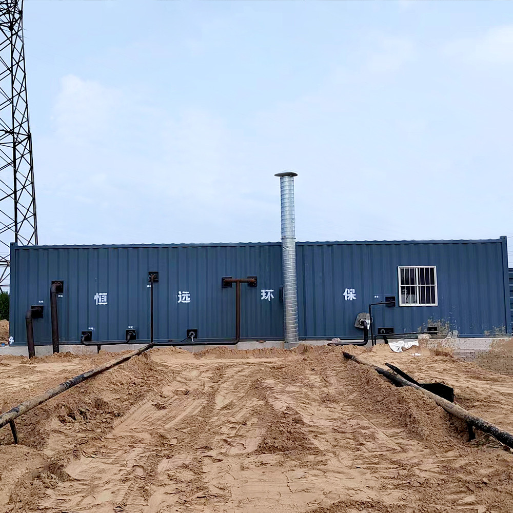 唐山污水處理項目