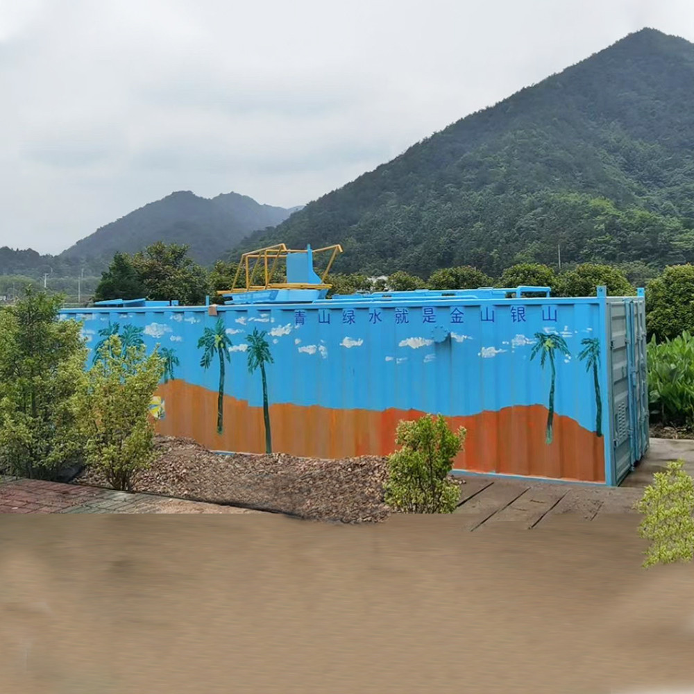 一體化污水處理案例——廣西柳州污水處理項目