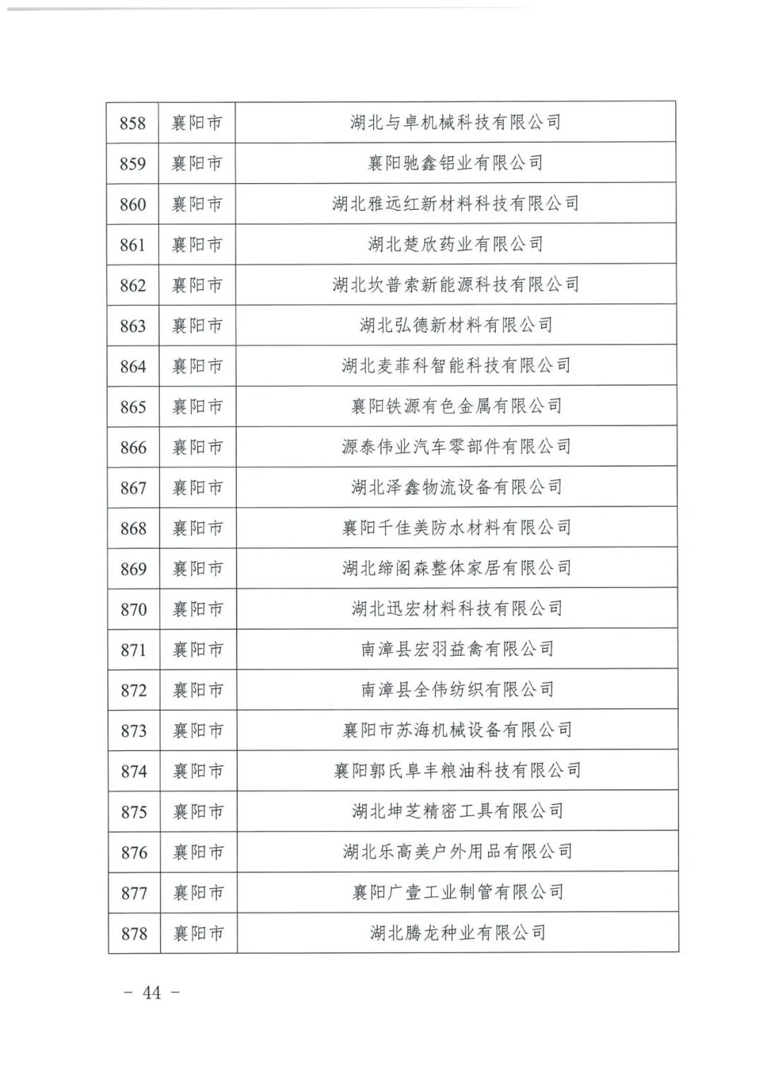 b89b560d22c40d7cd35b719bb3d7d48e